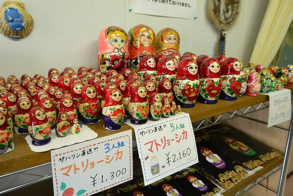 Wakkanai Sun Hotel