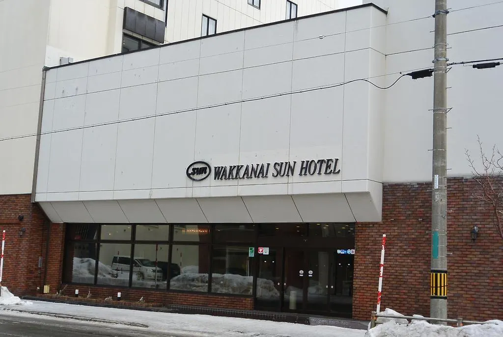Wakkanai Sun Hotel