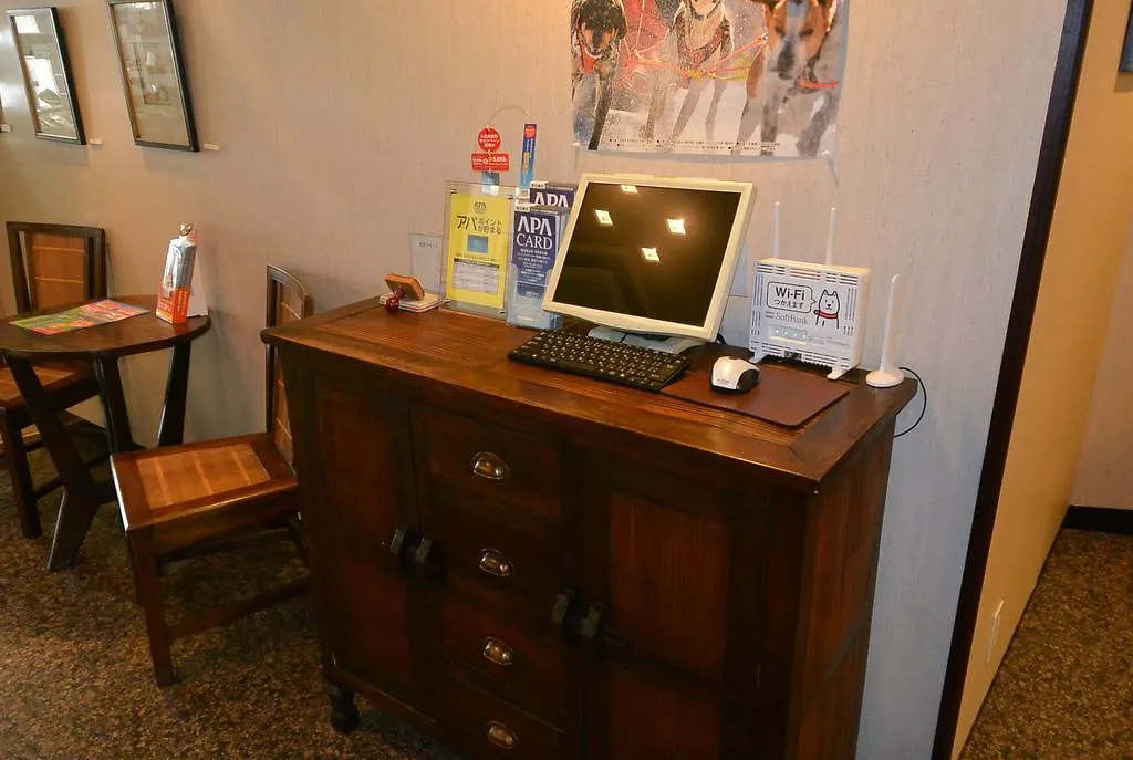 Wakkanai Sun Hotel 2*,