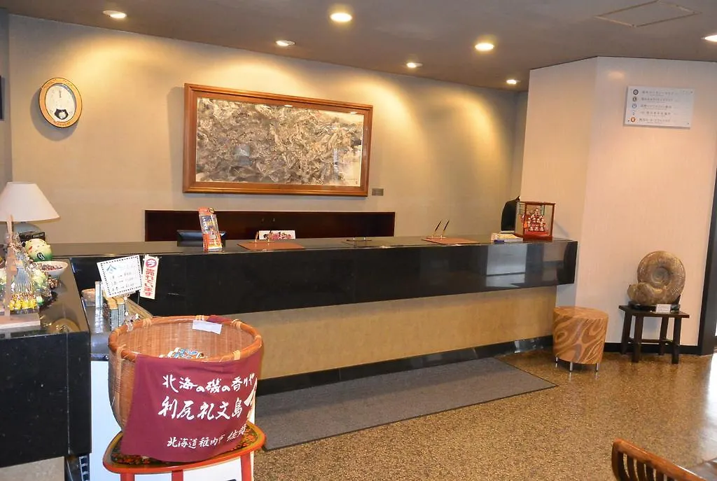 Wakkanai Sun Hotel