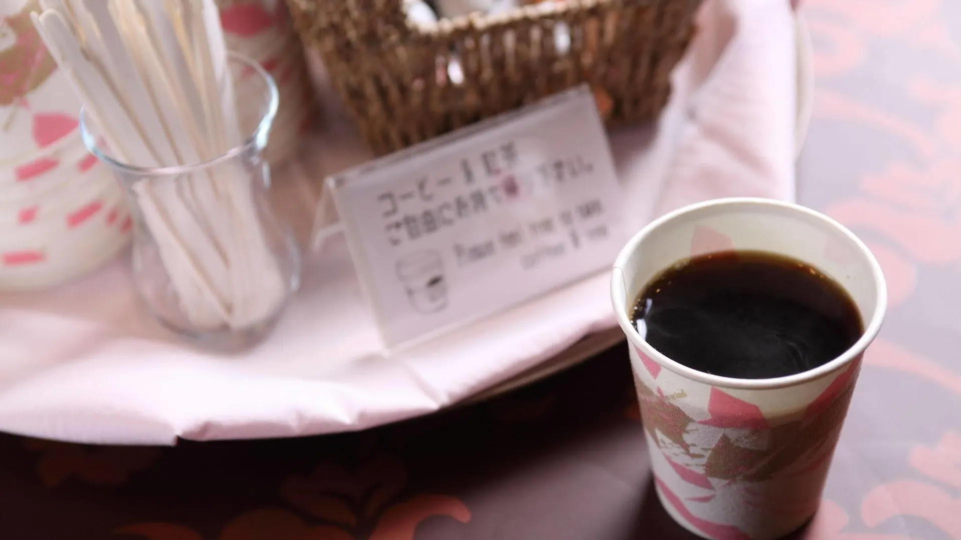 Wakkanai Sun Hotel Japan