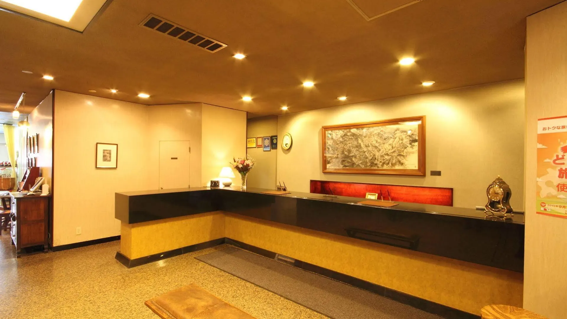 Wakkanai Sun Hotel Japan